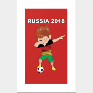 germany soccer Posters and Art